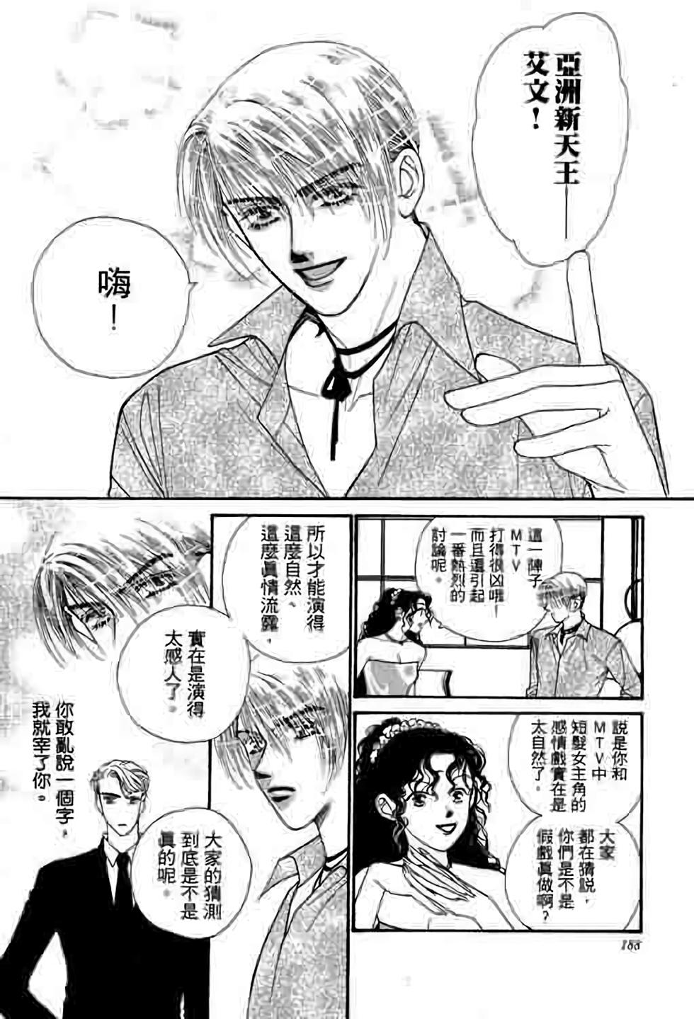 第186页