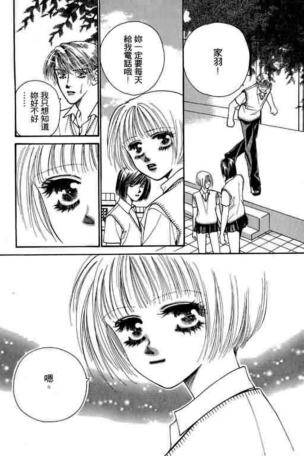 第109页