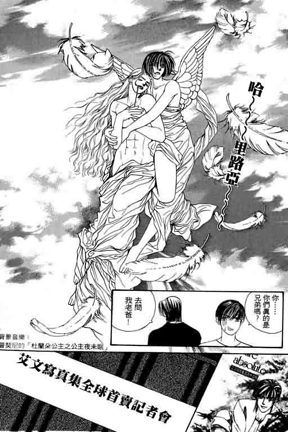 第136页