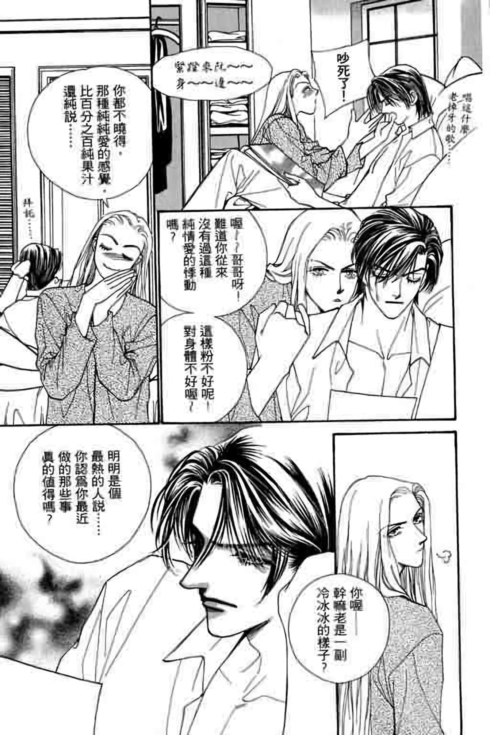 第141页
