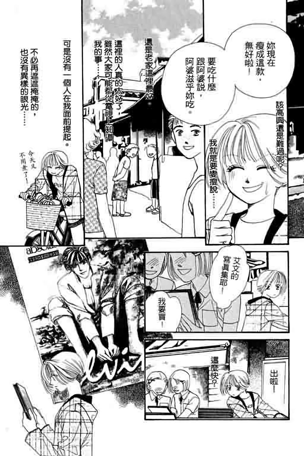 第149页