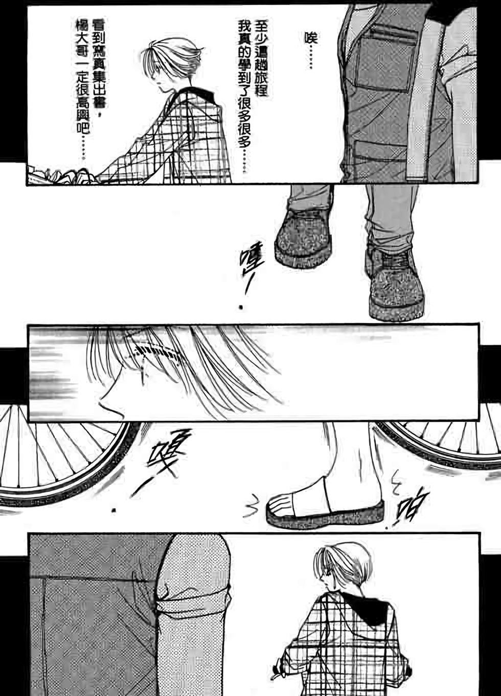 第151页