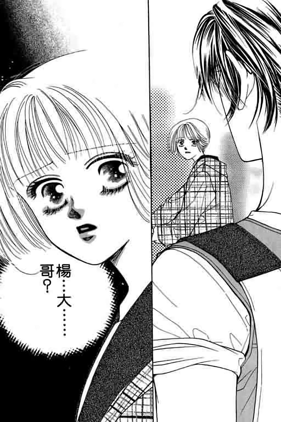 第153页