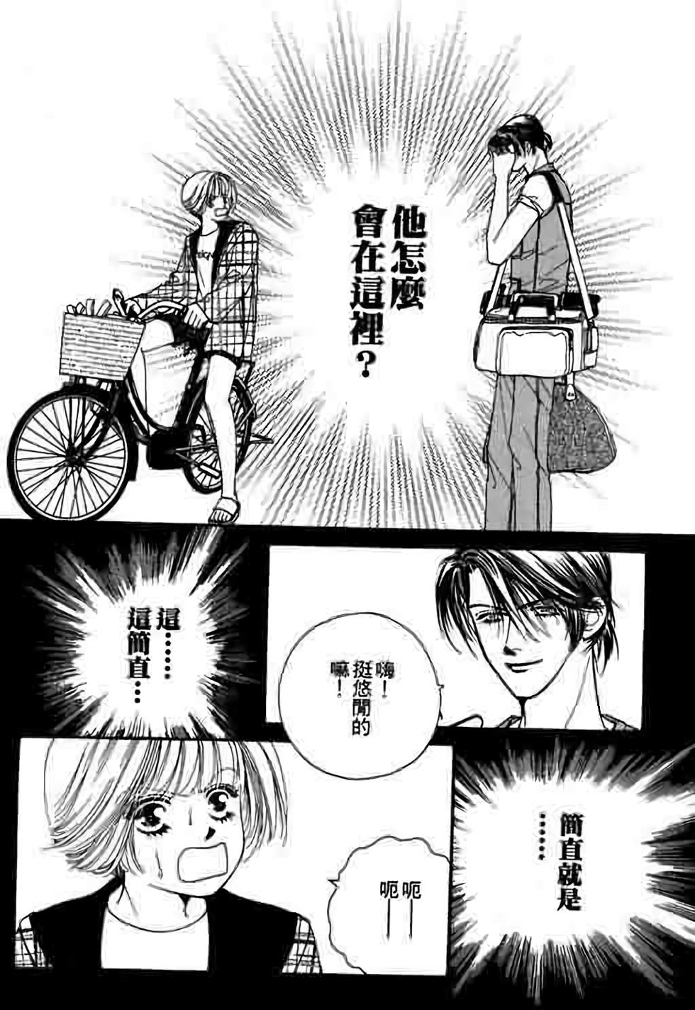 第154页