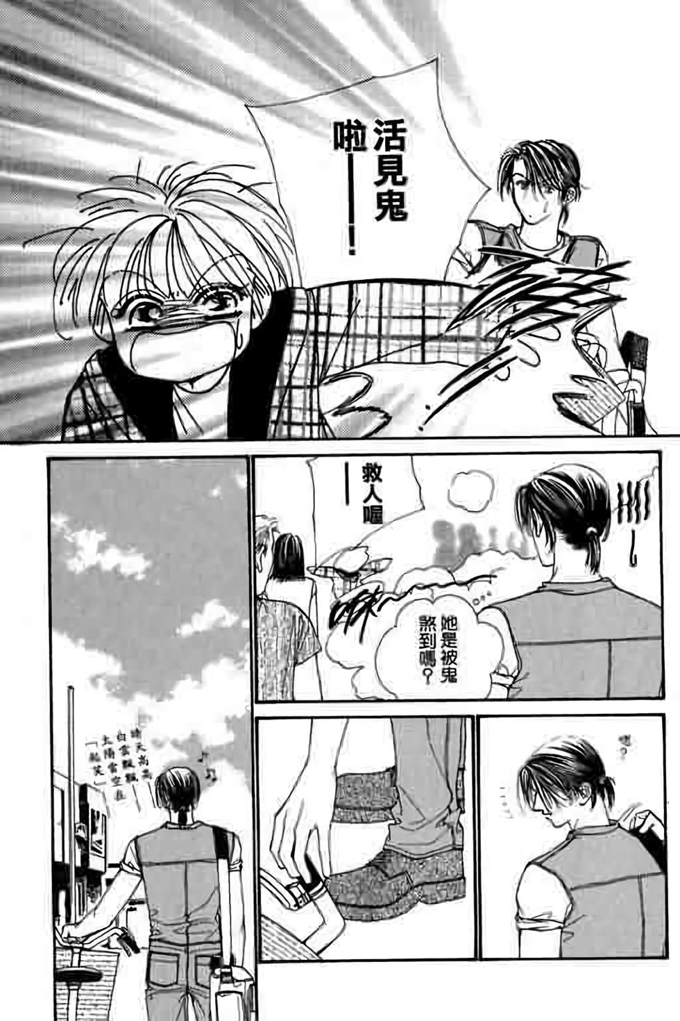 第155页