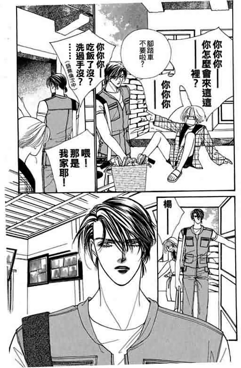 第158页