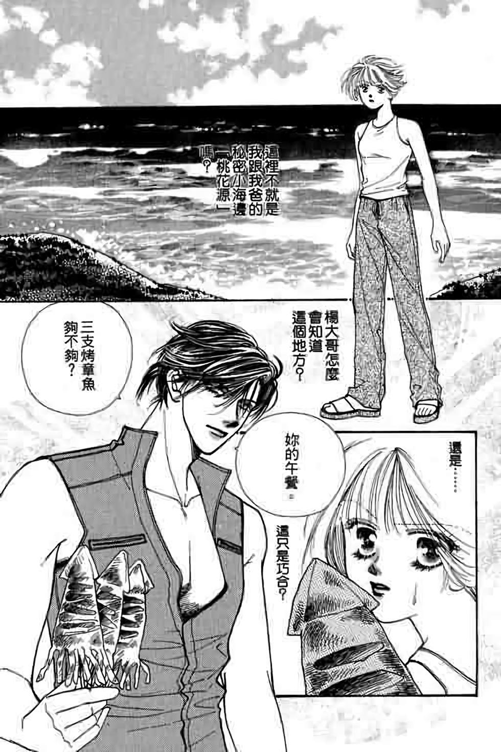 第169页