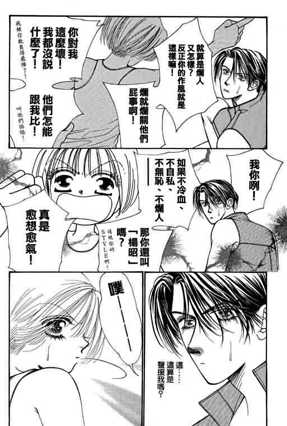第176页