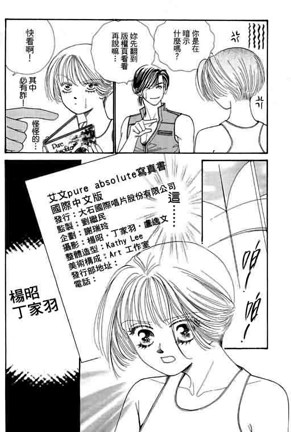第178页