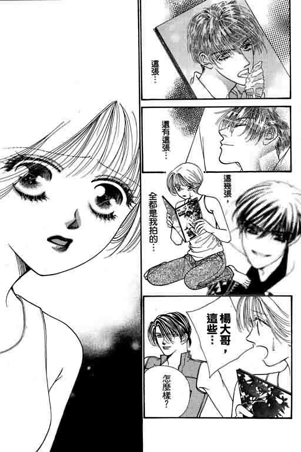 第179页