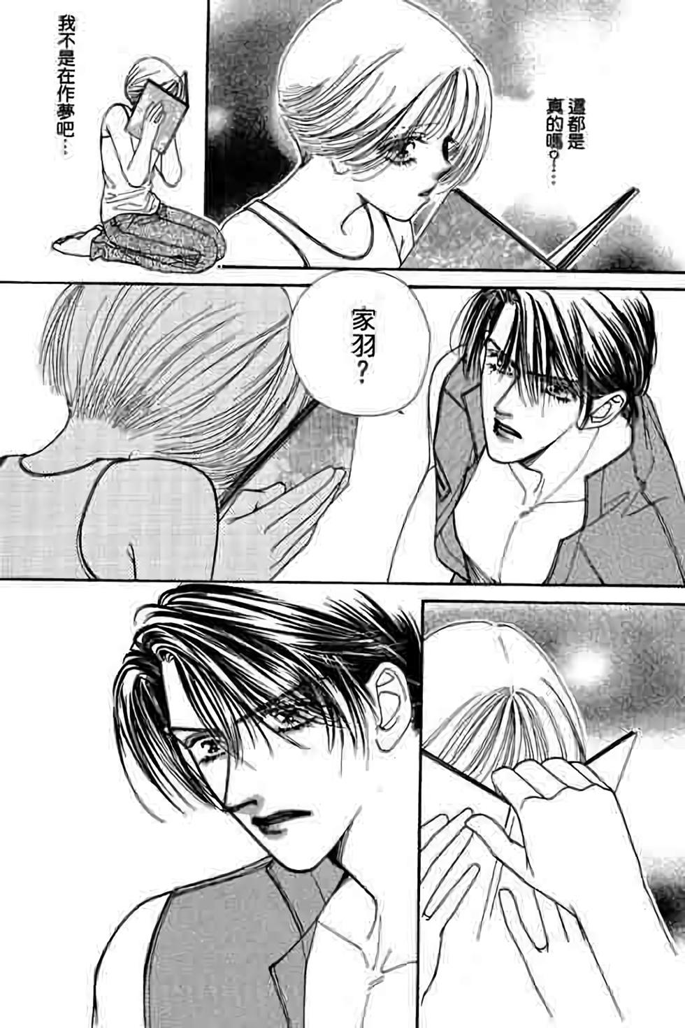 第180页
