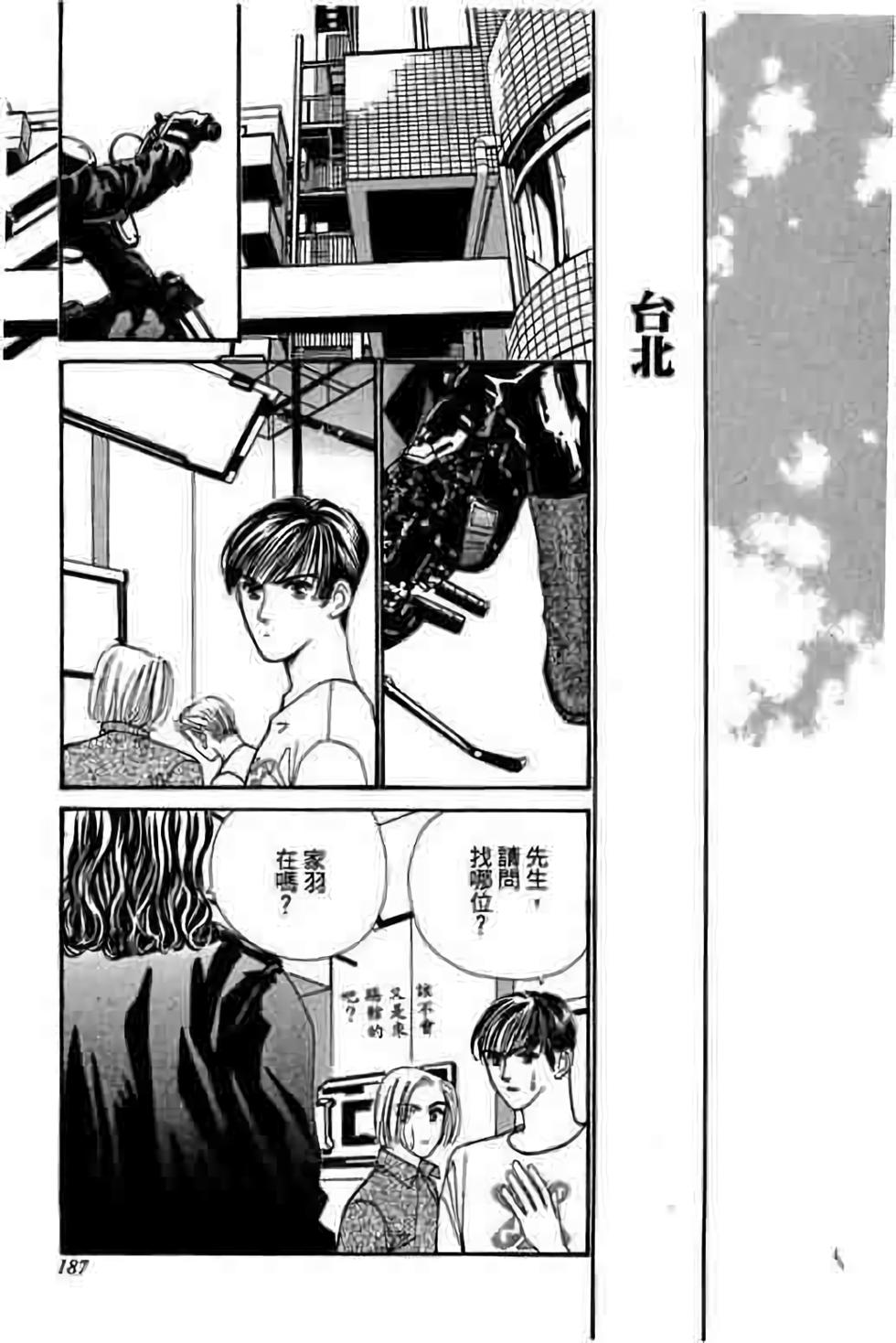 第185页