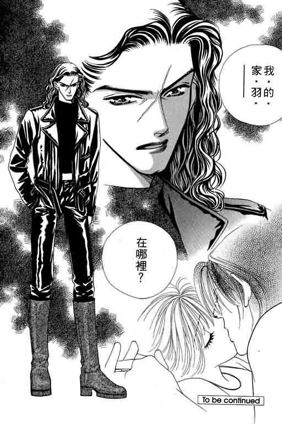 第186页