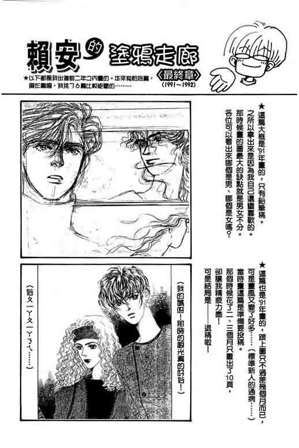 第187页