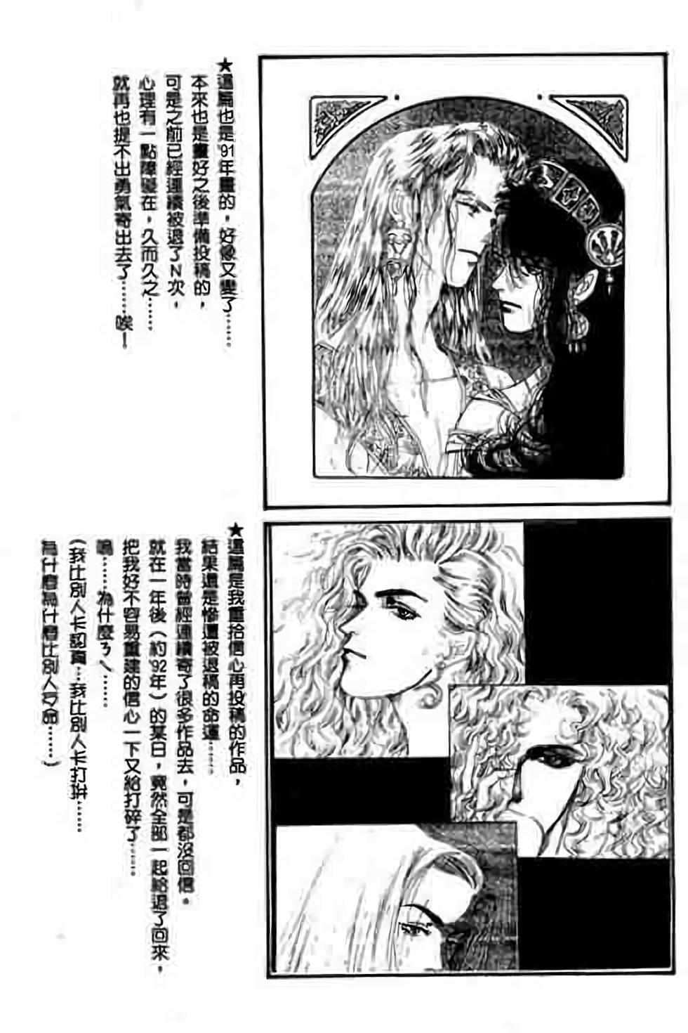 第188页