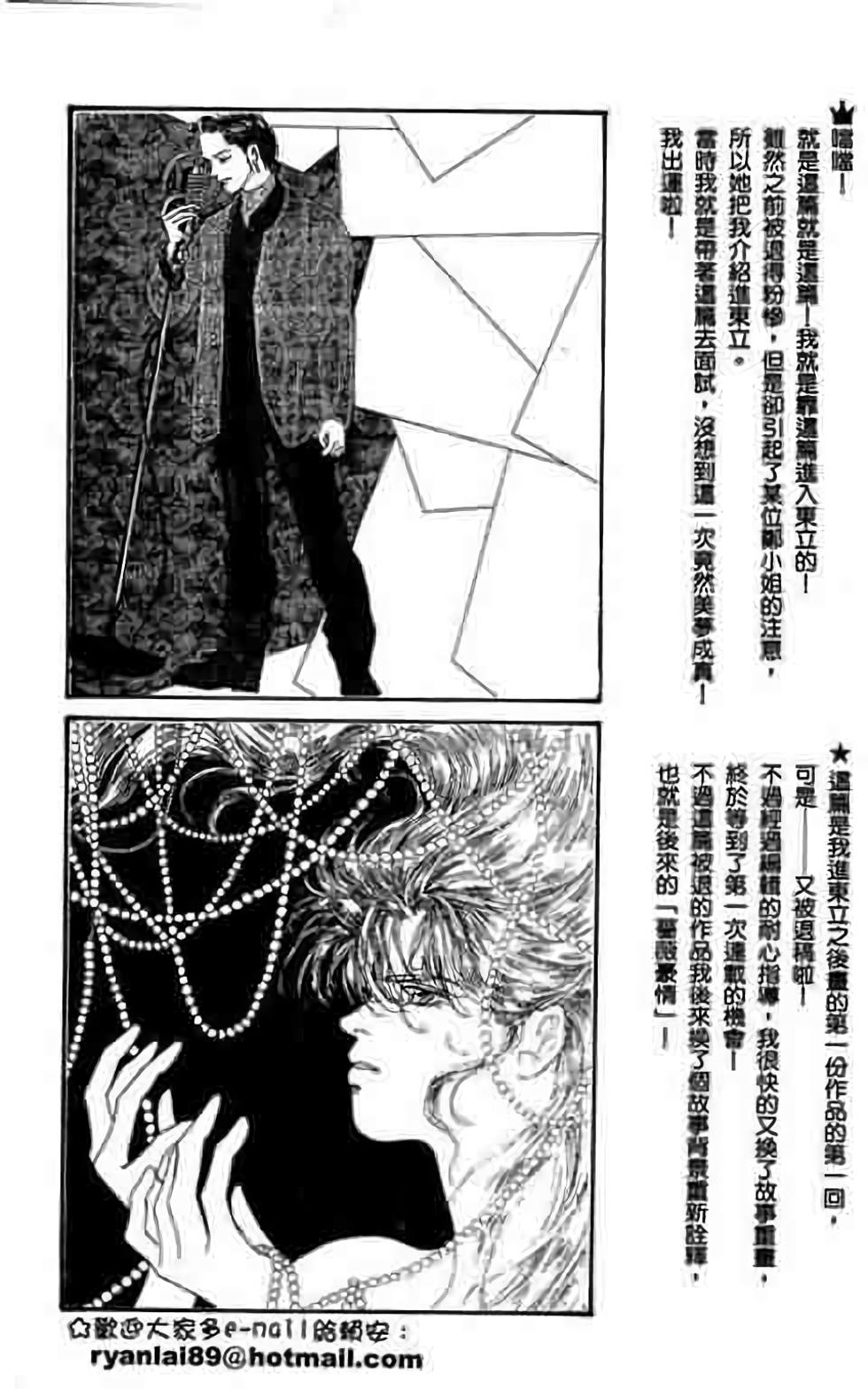 第189页