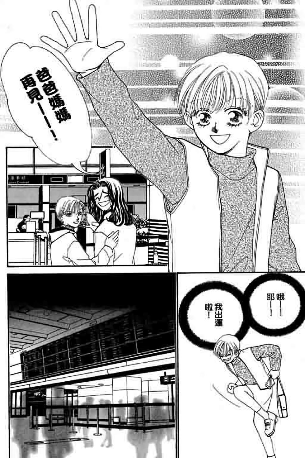 第64页