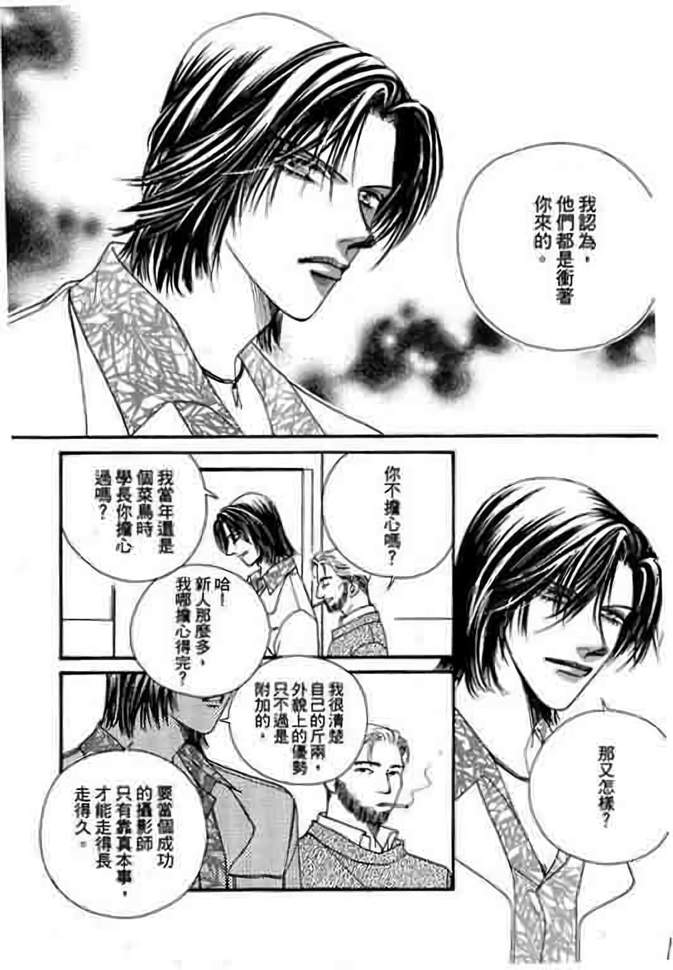 第101页