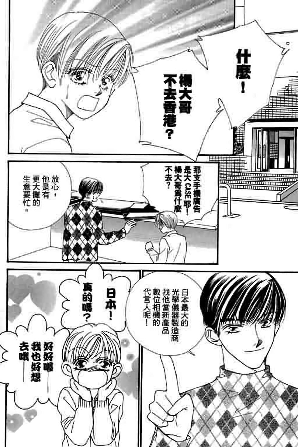 第120页