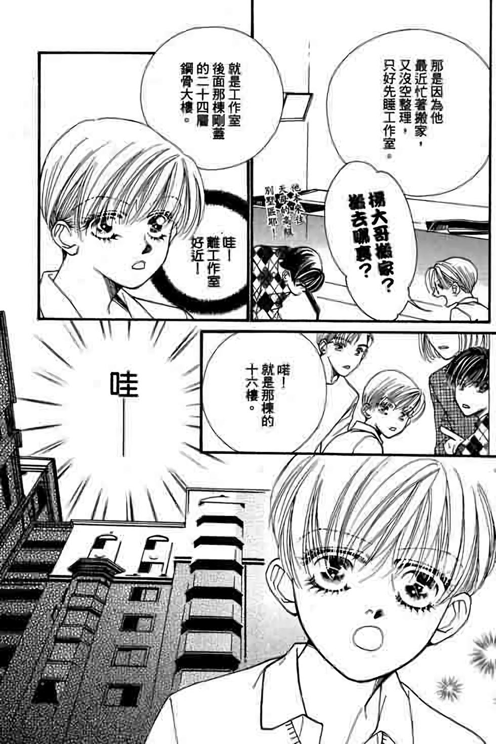 第125页