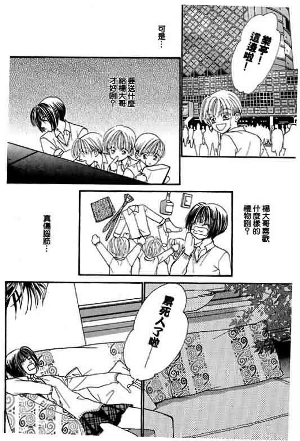 第128页