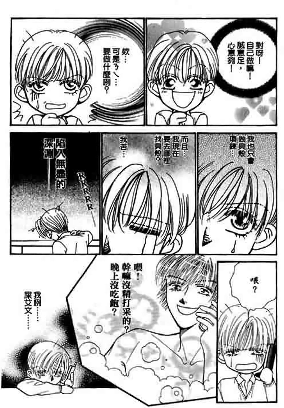 第130页