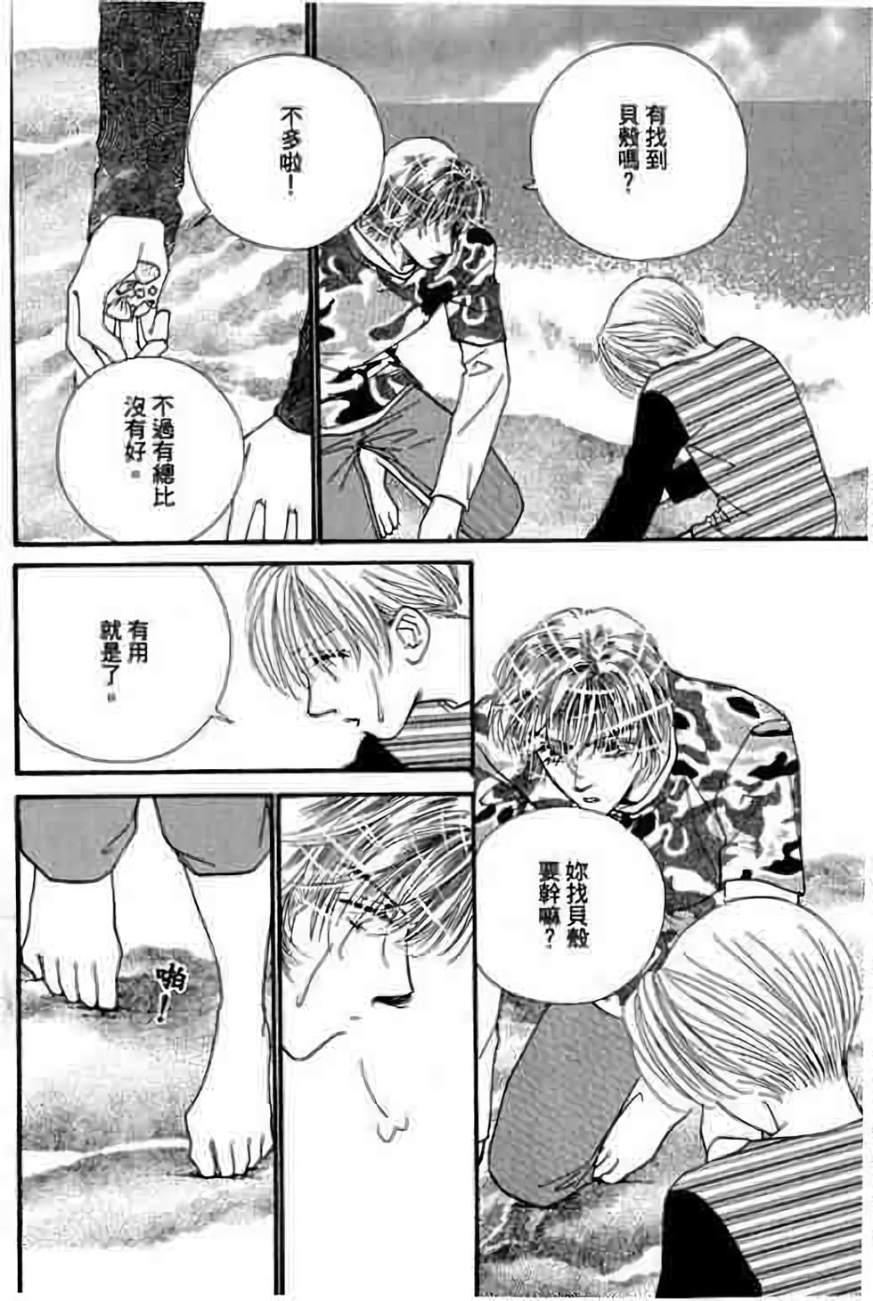 第134页