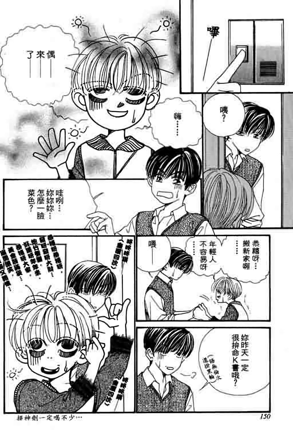 第148页
