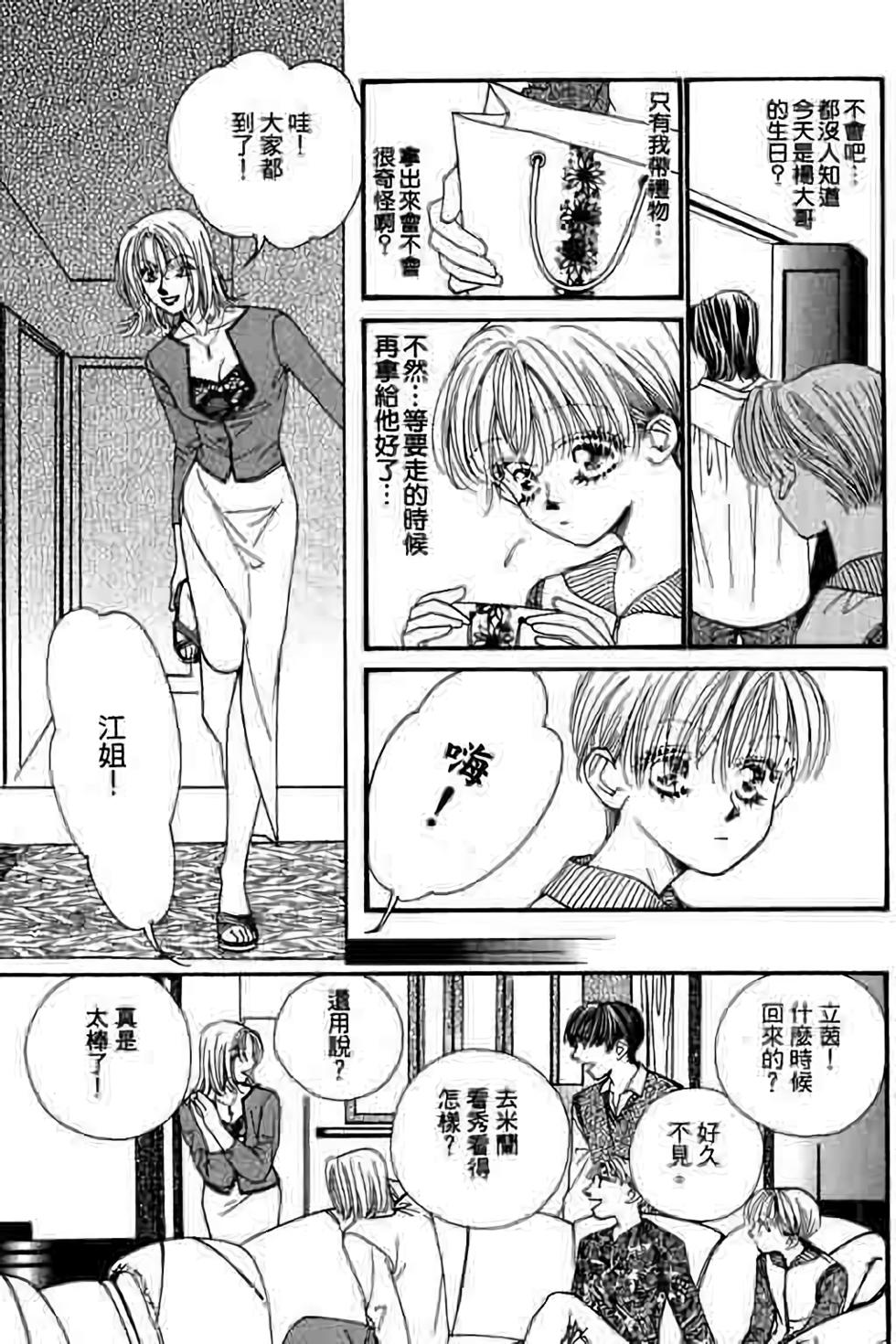 第151页