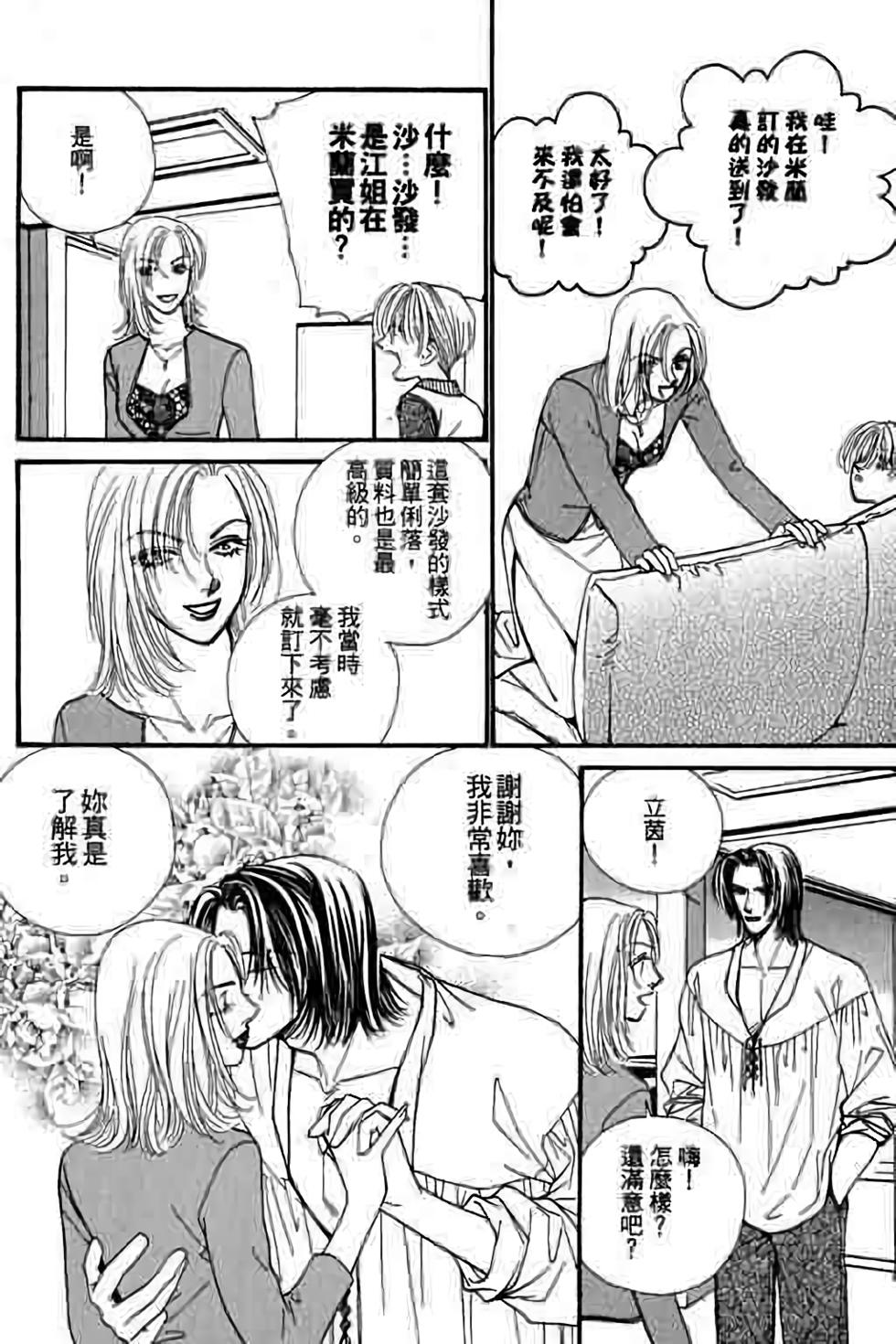 第152页