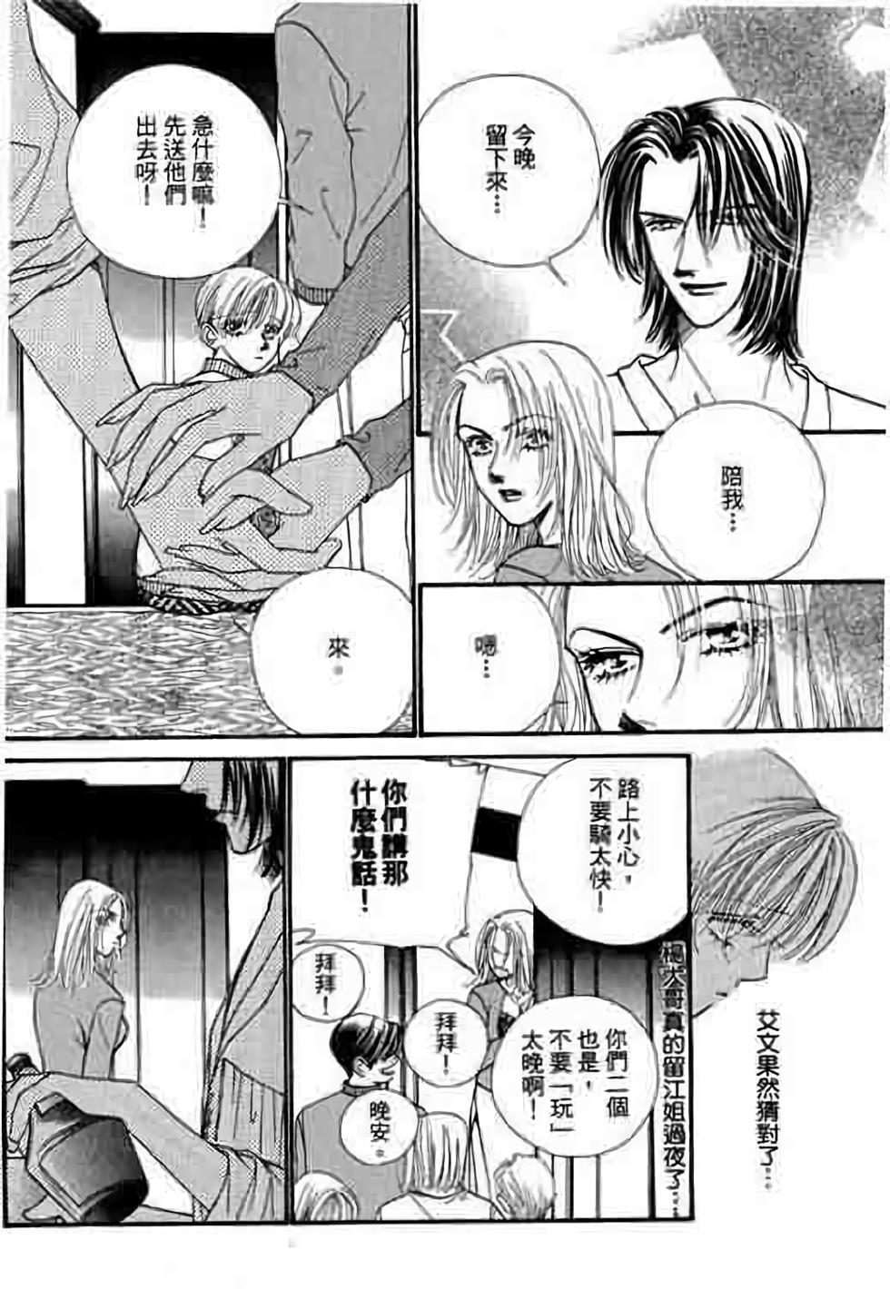 第160页