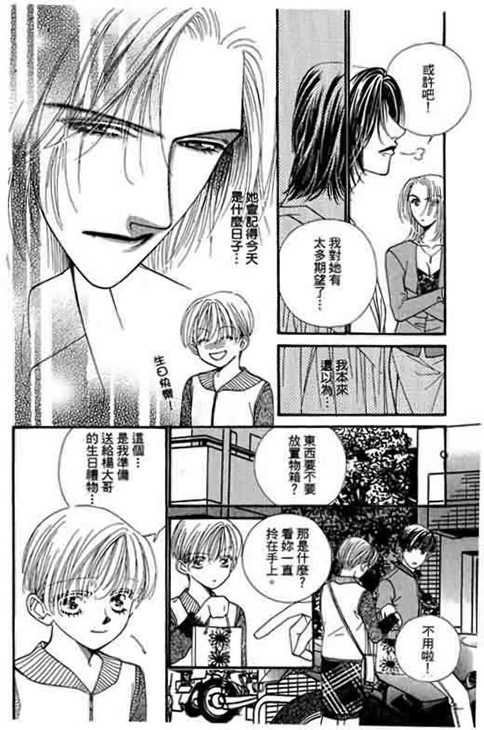 第162页