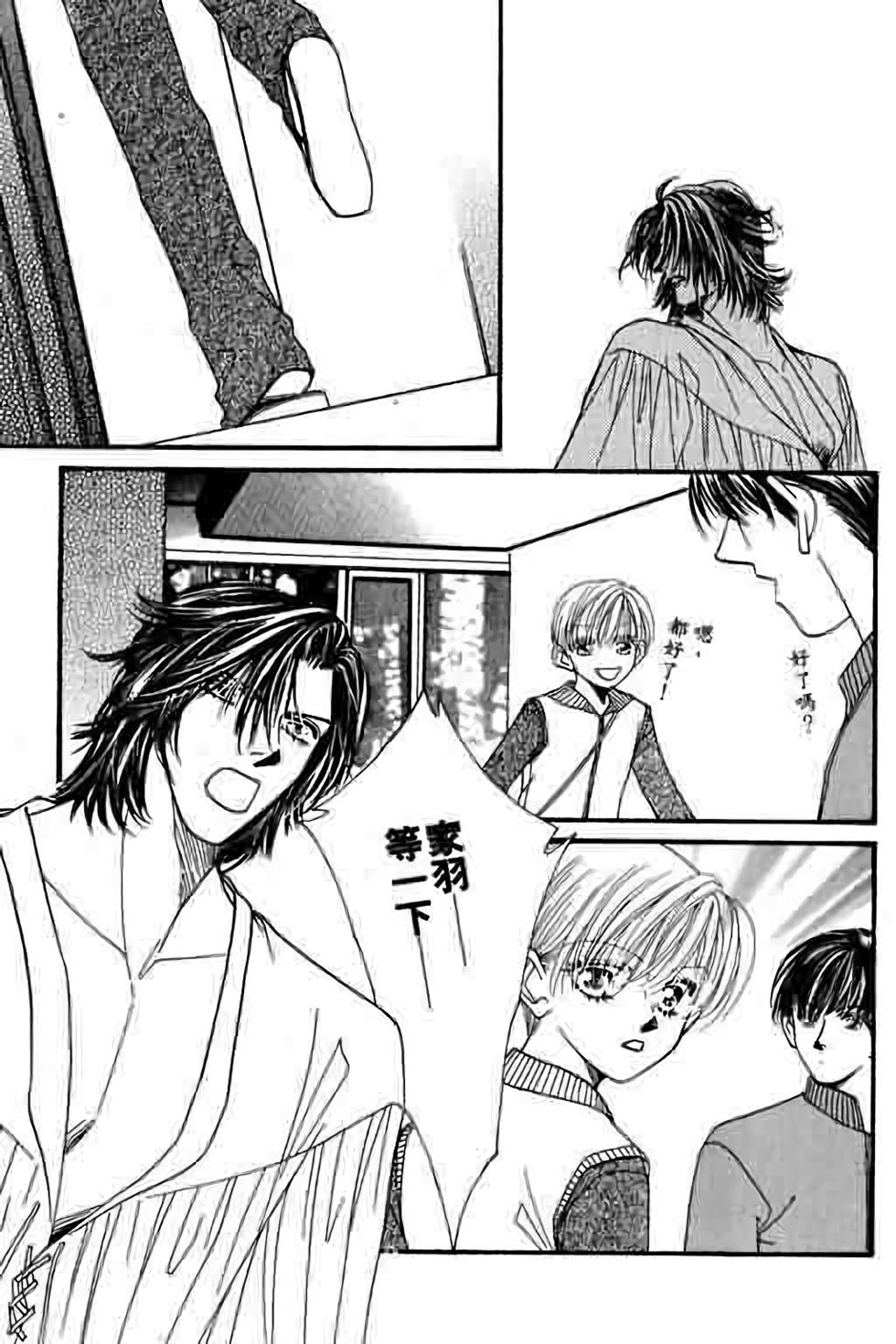 第167页