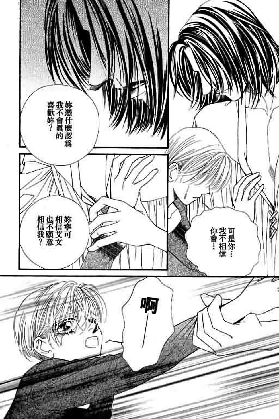 第177页