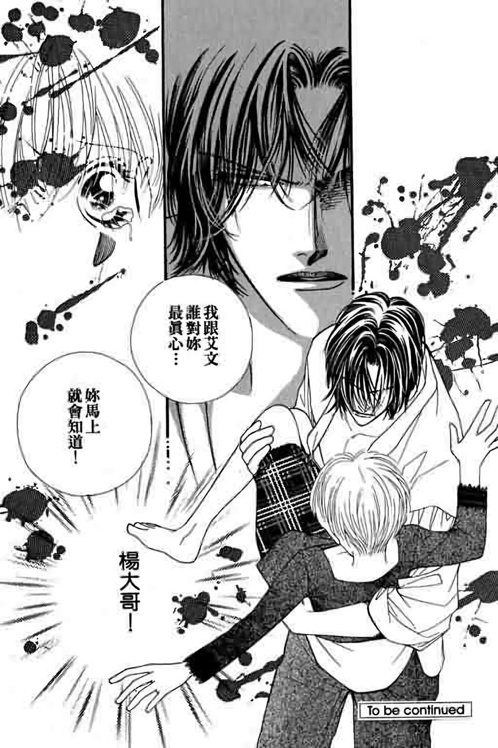 第178页