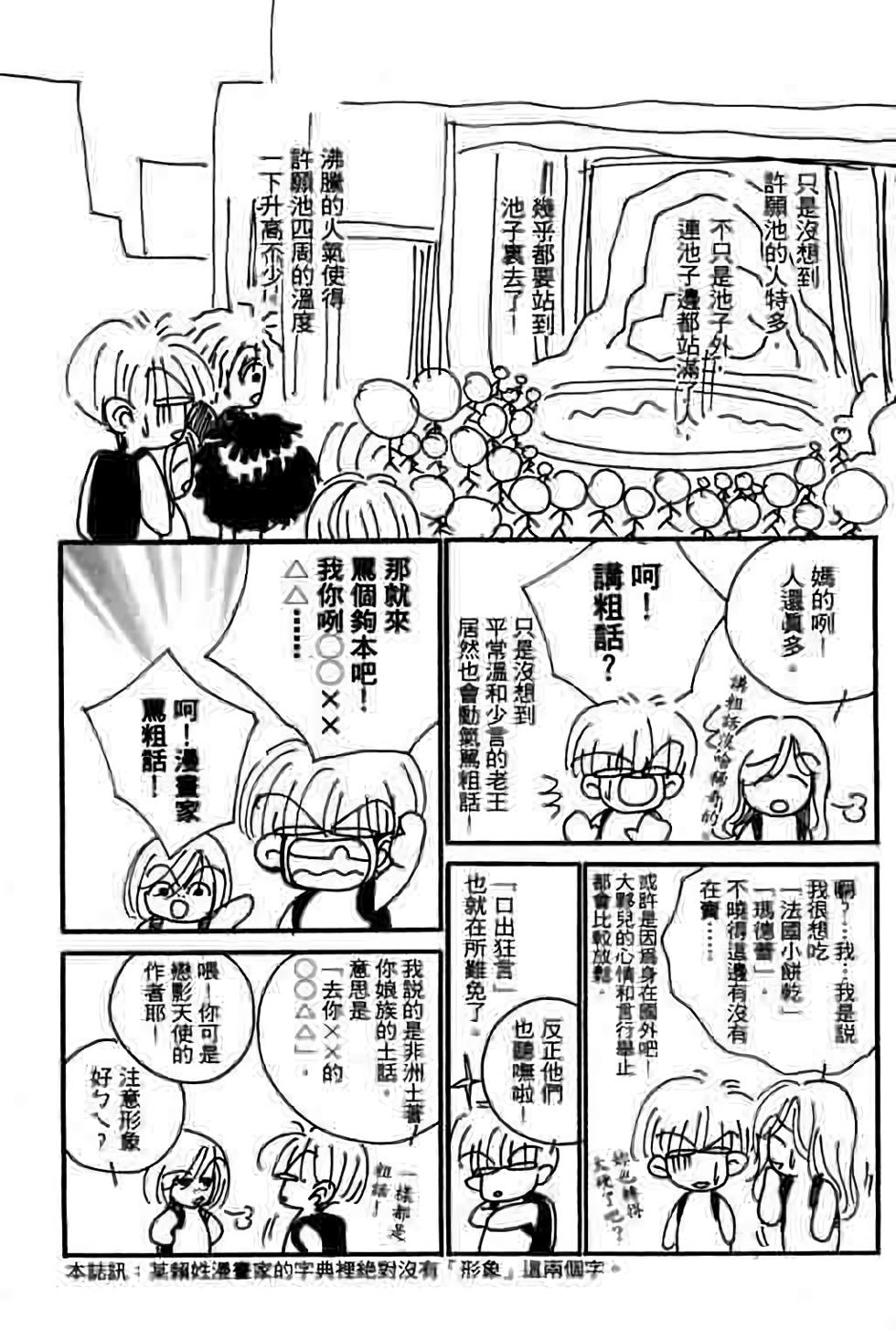 第185页