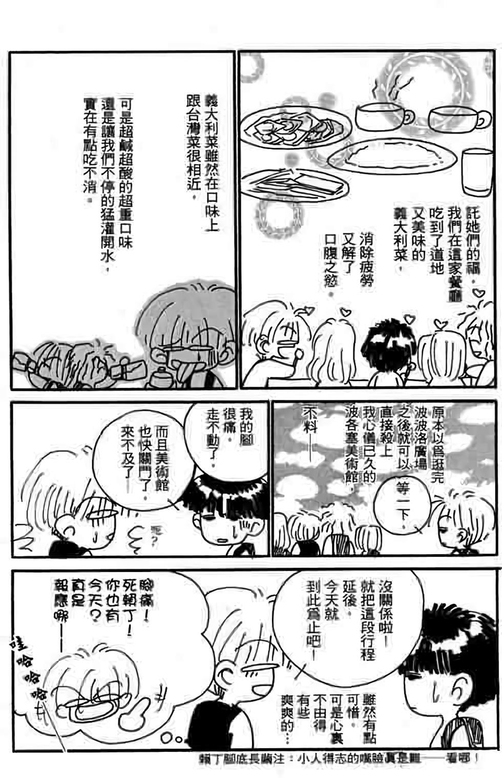 第188页