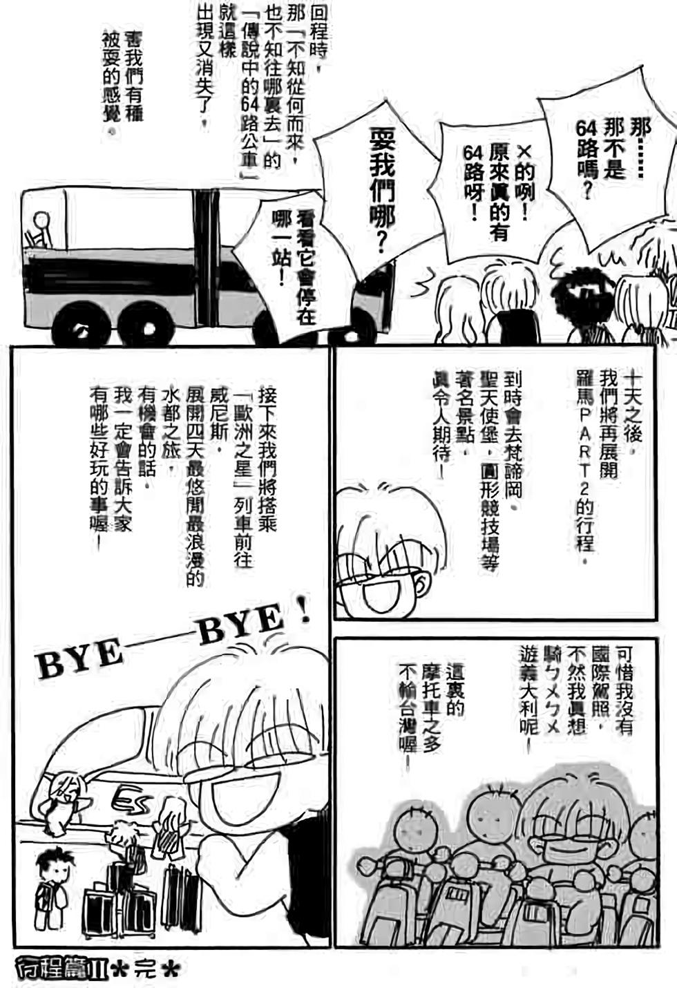 第189页