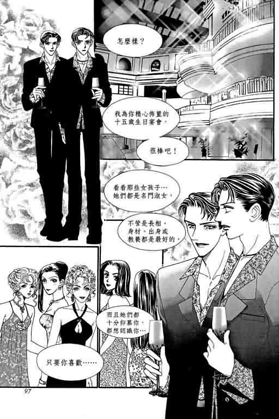 第95页