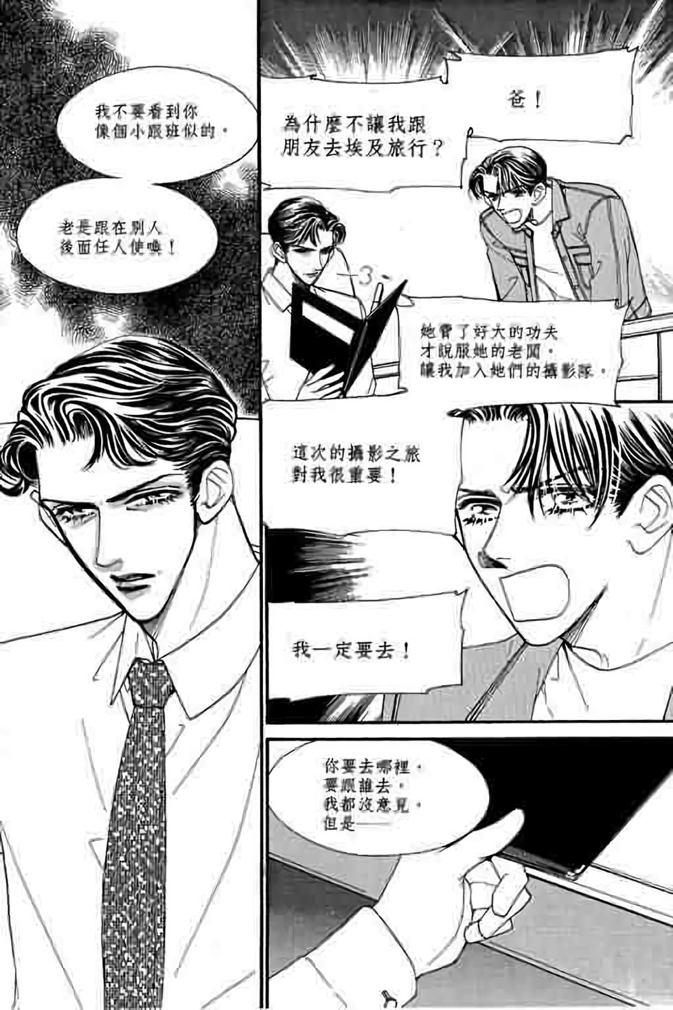 第100页