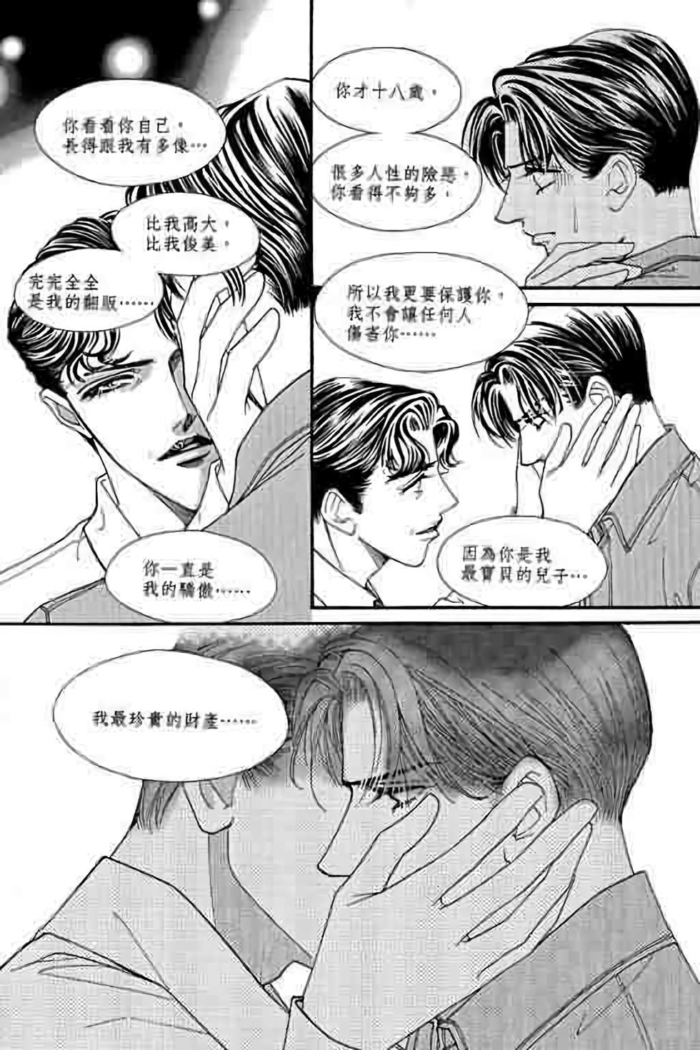 第102页