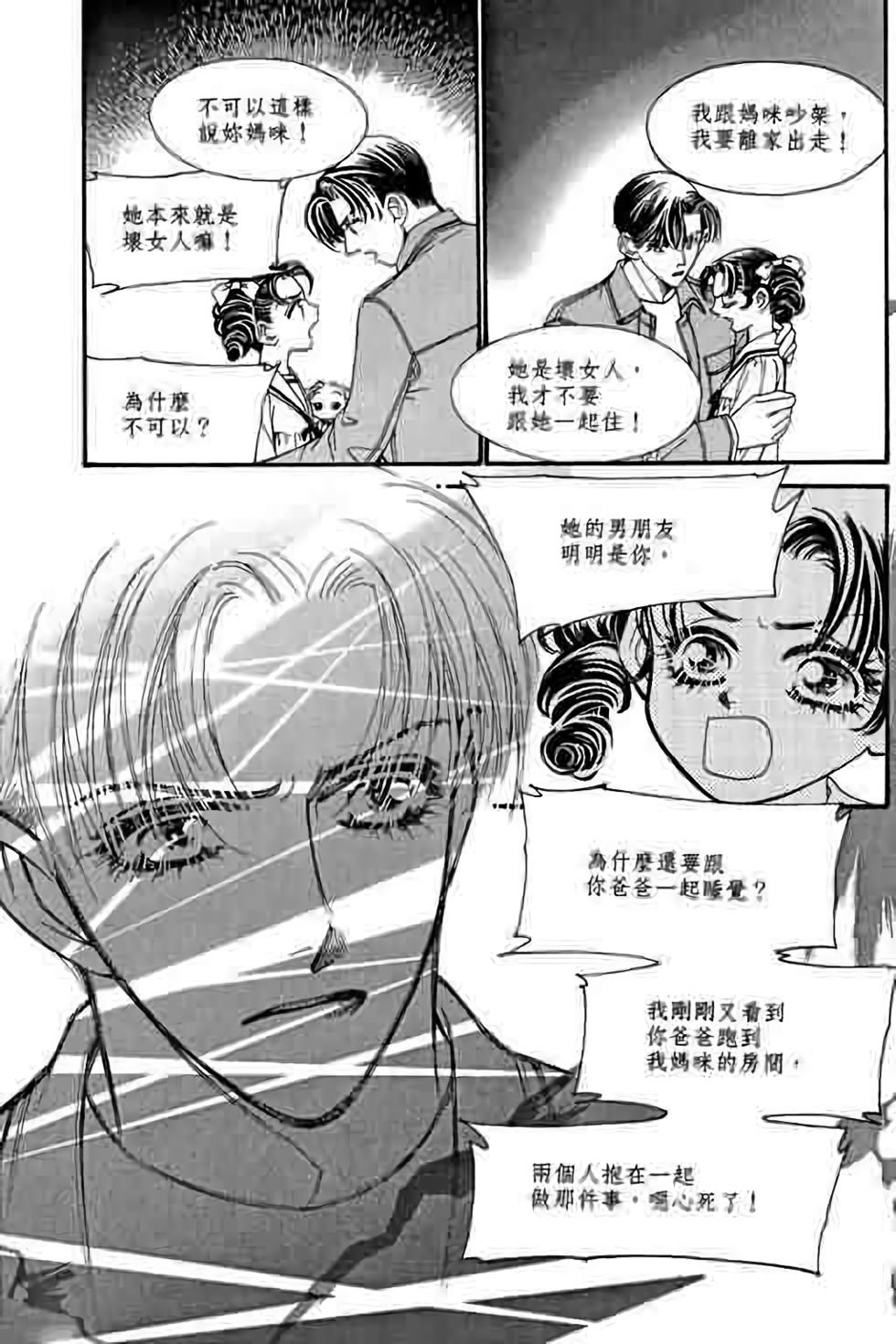 第105页