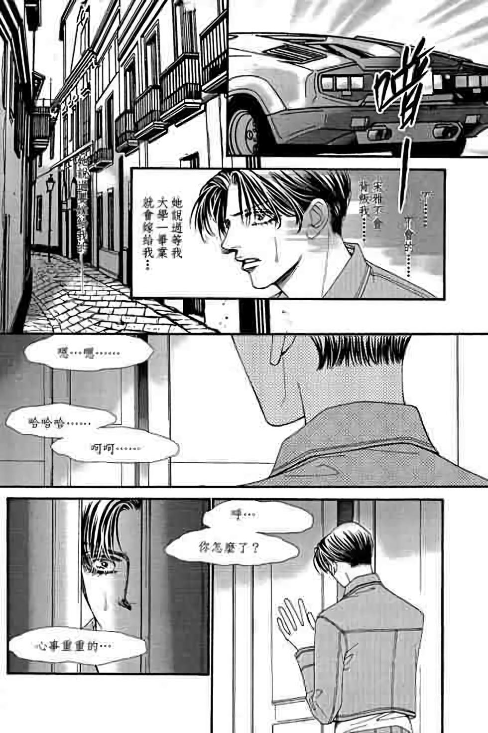第106页