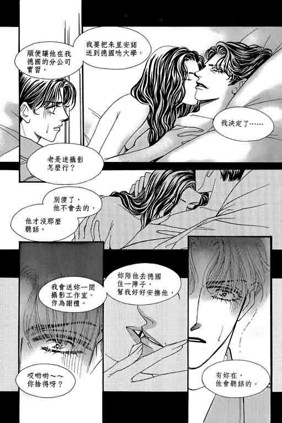 第107页