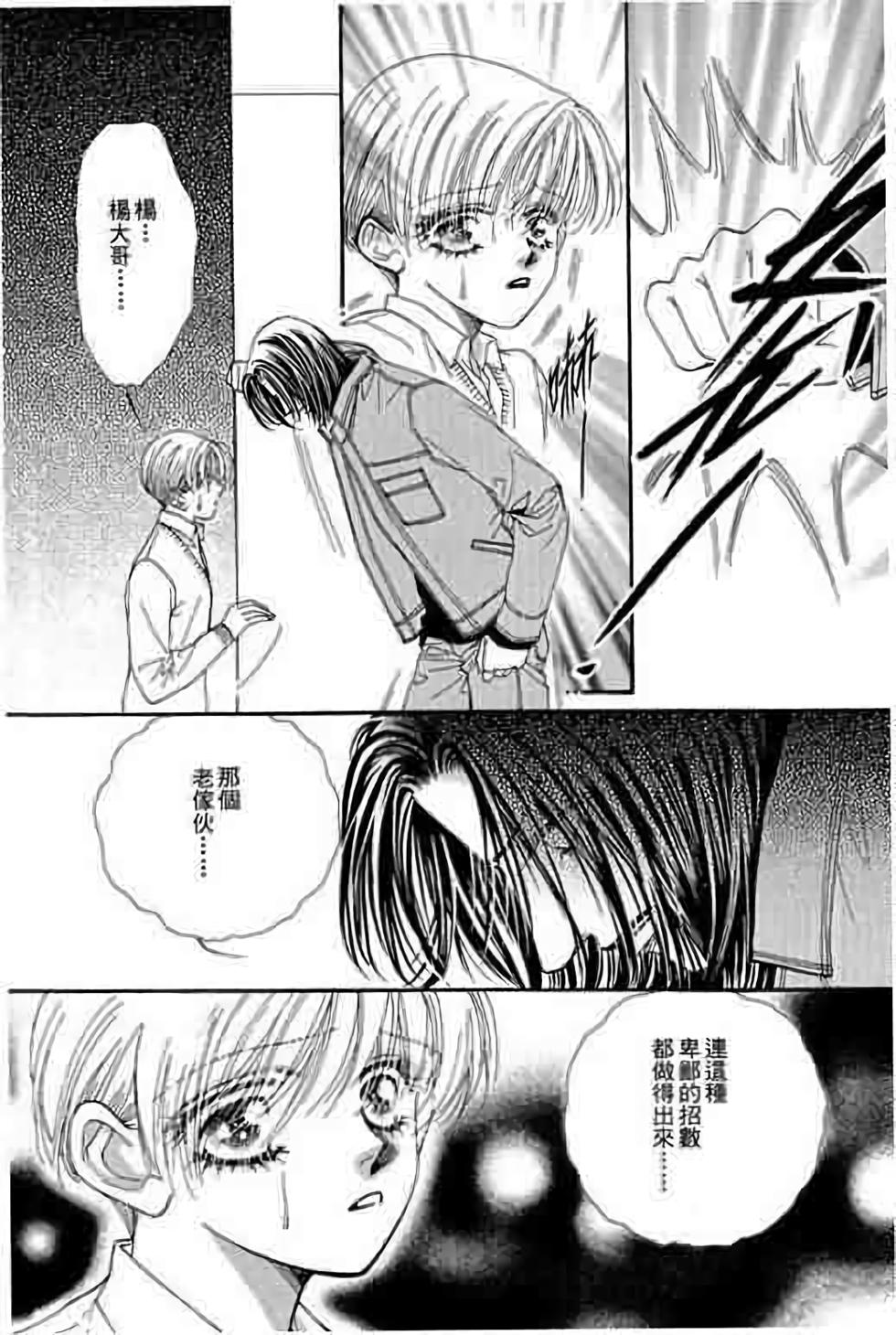 第125页