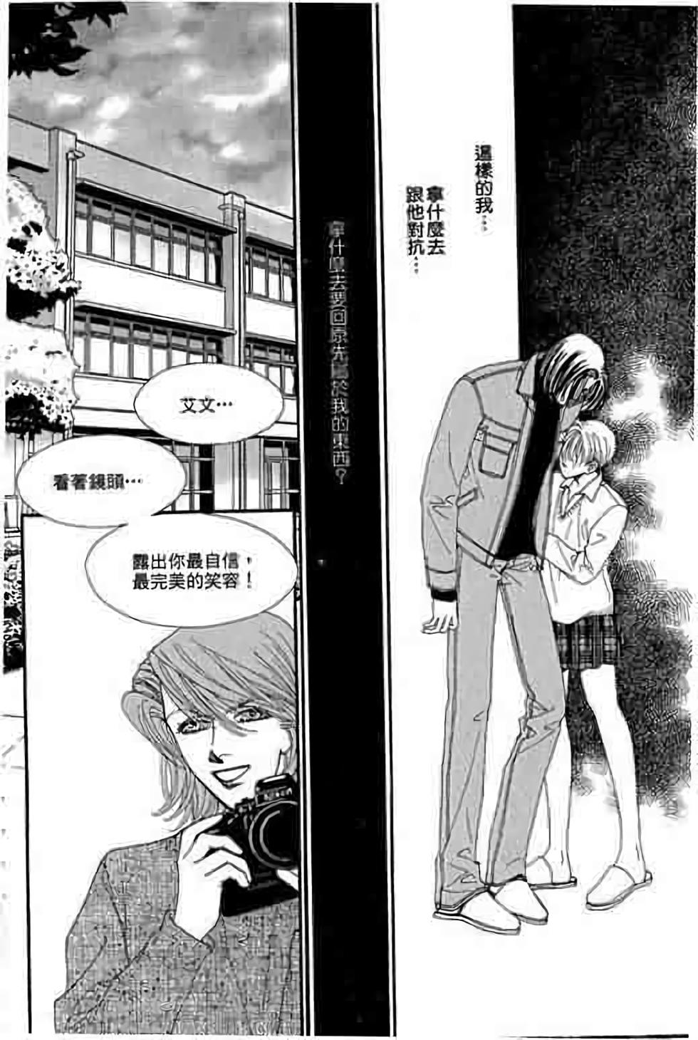 第128页