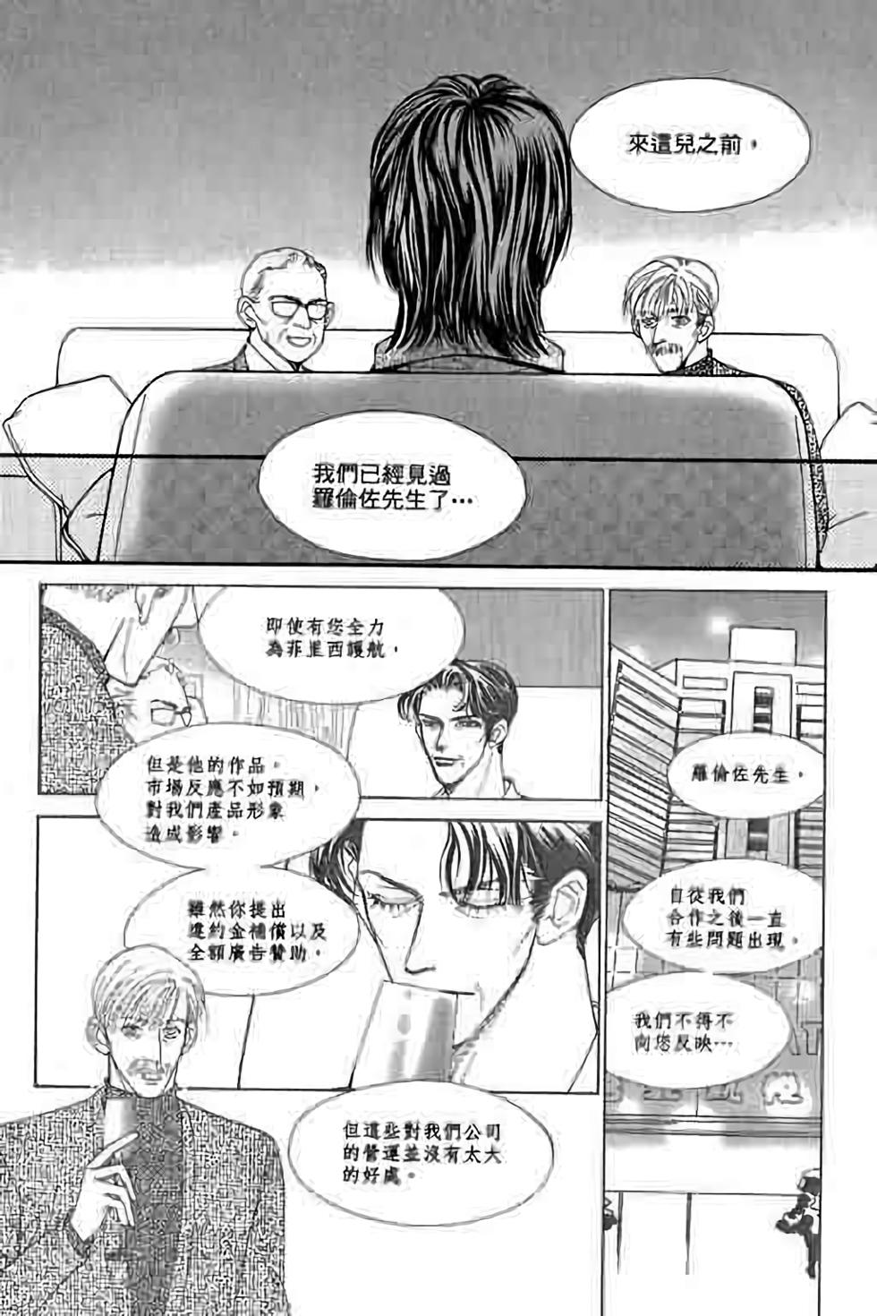 第143页