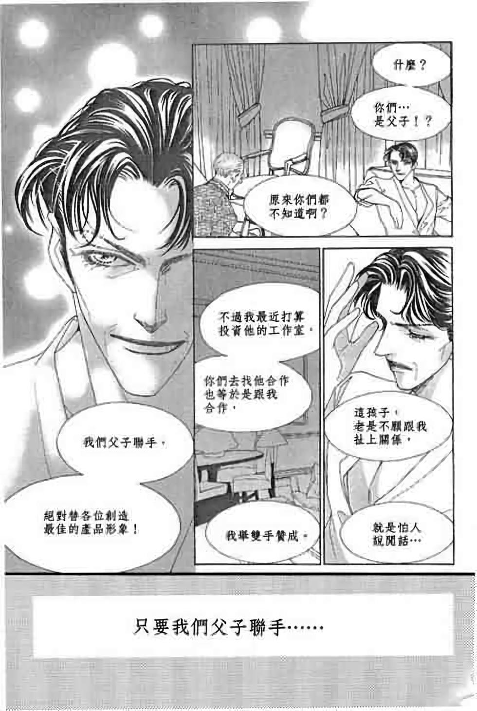 第145页