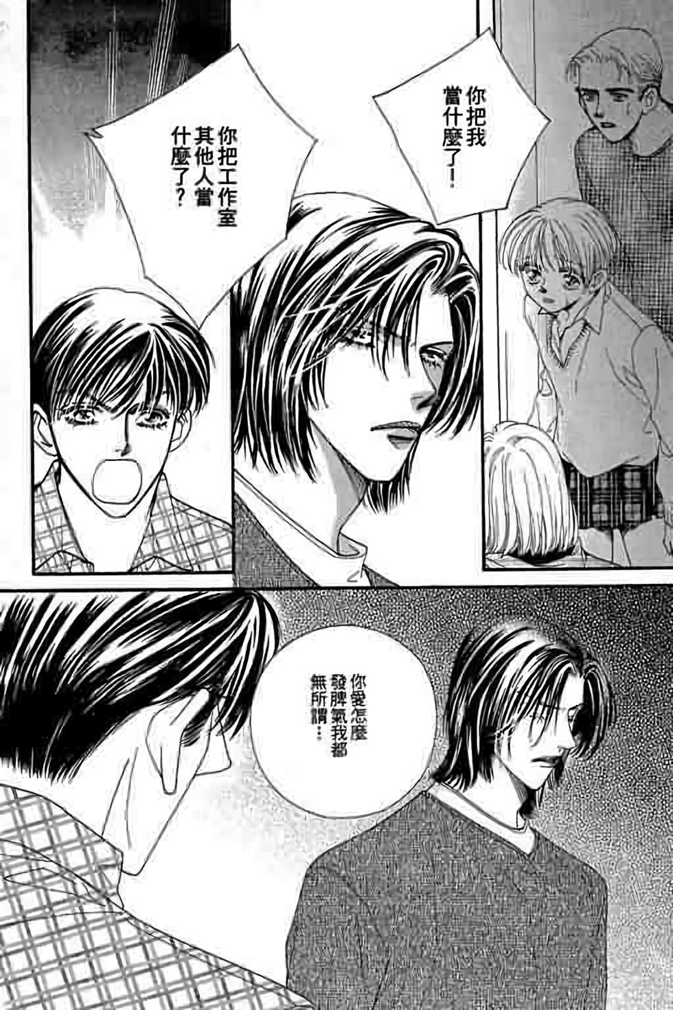 第148页