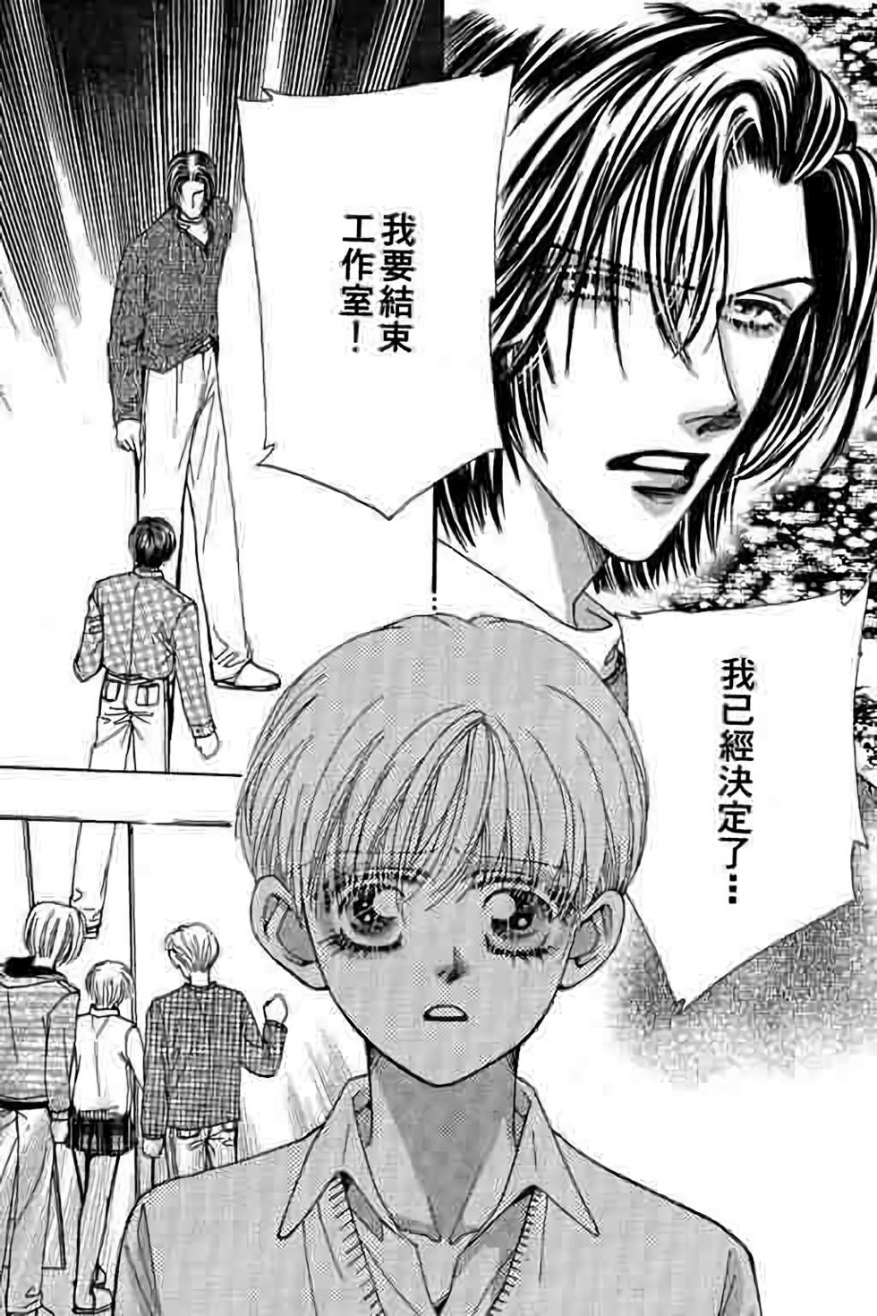 第149页